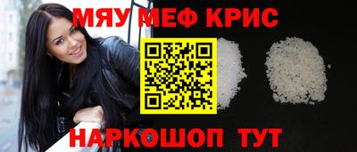 кокс Конаково
