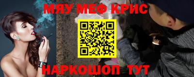 гашишное масло Коммунар