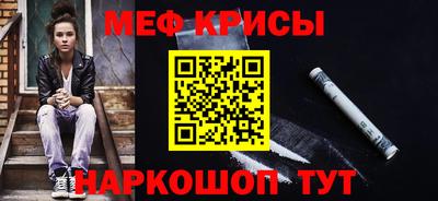гашишное масло Коммунар
