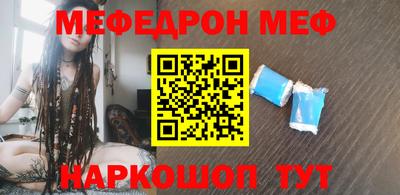 гашишное масло Коммунар