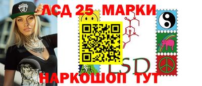 метадон Комсомольск-на-Амуре