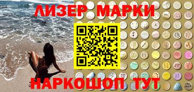 гашишное масло Коммунар