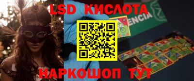 кокс Конаково