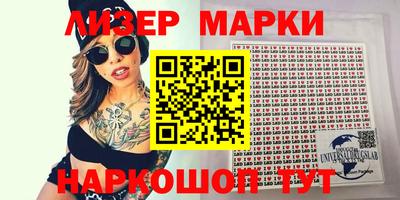 кокс Конаково