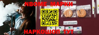 кокс Конаково