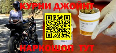 метадон Комсомольск-на-Амуре
