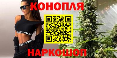 эйфоретик Краснознаменск