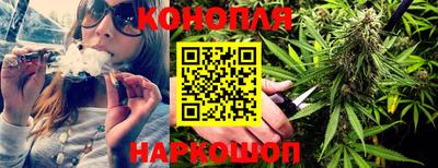 метадон Комсомольск-на-Амуре