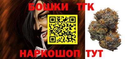 кокс Конаково