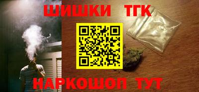 кокс Конаково