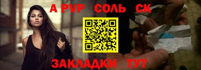 гашишное масло Коммунар