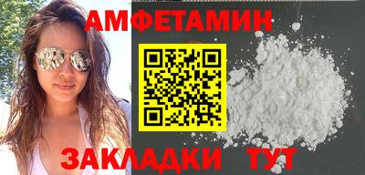 кокс Конаково