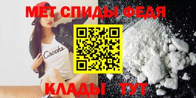 гашишное масло Коммунар
