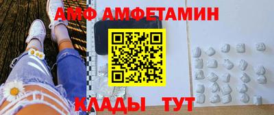гашишное масло Коммунар