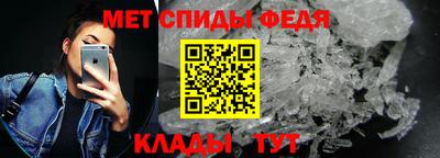 гашишное масло Коммунар