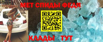 гашишное масло Коммунар