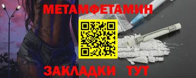 гашишное масло Коммунар