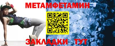 кокс Конаково