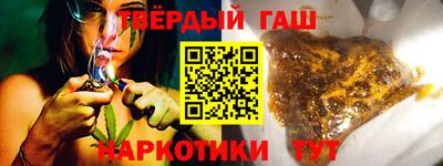 метадон Комсомольск-на-Амуре