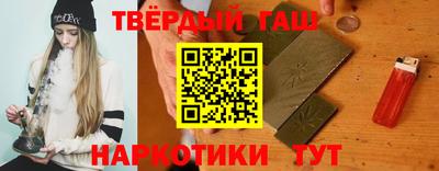 метадон Комсомольск-на-Амуре
