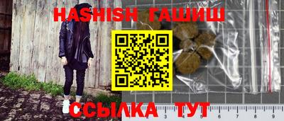 кокс Конаково