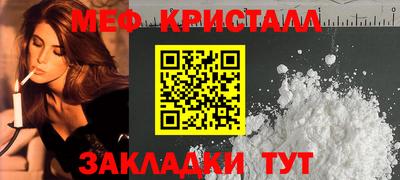 гашишное масло Коммунар